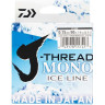 Леска DAIWA J-Thread Mono Ice Line 50м 0,37мм (прозрачная) 40003097