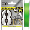 Леска DAIWA UVF PE DURASENSOR X8EX+SI3 LGM 0,6-200 07320134
