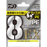 Леска DAIWA UVF PE DURASENSOR X8EX+SI3 LGM 1,5-200 07320138