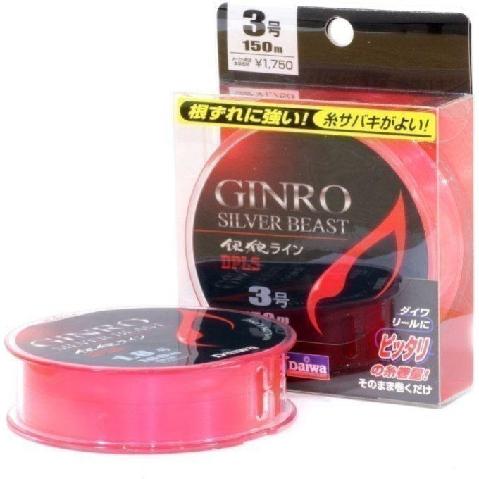 Монолеска DAIWA GINRO SILVER BEAST LINE P1,8GOU-160 красно-розовая 0522 4960652672962