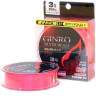 Монолеска DAIWA GINRO SILVER BEAST LINE P1,8GOU-160 красно-розовая 0522 4960652672962