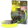 Монолеска DAIWA GINRO TRIPLE GANMA 1,35-100 (зелёно-жёлтая) 0741 4960652762304