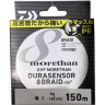 Плетёный шнур DAIWA UVF MORETHAN DURASENSOR X8BRAID +SI2 1,2-150 07303464