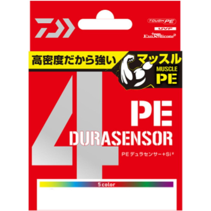 Плетёный шнур DAIWA UVF PE DURASENSOR X4+SI2 CR 0,8-150 07303542