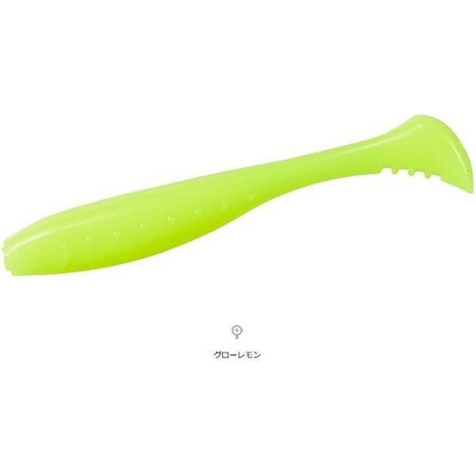 Приманка DAIWA GEKKABIJIN BEAM FISH 1,8 REPRO GLOW LEMON 07420801