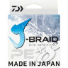 Шнур DAIWA J-Braid Ice Special x8E 0,06mm-50m Island Blue 40003067