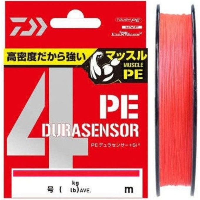 Шнур DAIWA UVF PE DURASENSOR X4+SI2 CR 1,2-150 07303544