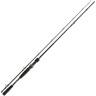 Спиннинг DAIWA Prorex XR BC 2,40м 40-120гр 11339-245
