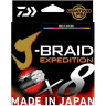 Леска DAIWA J-BRAID EXPEDITION×8E 0,06mm-300m MULTI COLOR 12552-106