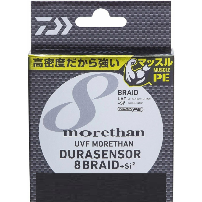 Леска DAIWA UVF MORETHAN DURASENSOR X8BRAID +SI2 0,8-200 07303471