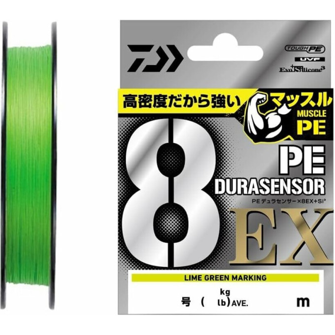 Леска DAIWA UVF PE DURASENSOR X8EX+SI3 LGM 0,5-200 07320133